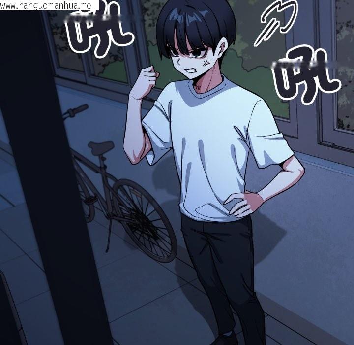 韩国漫画缺德邻居难相处韩漫_缺德邻居难相处-第71话在线免费阅读-韩国漫画-第69张图片