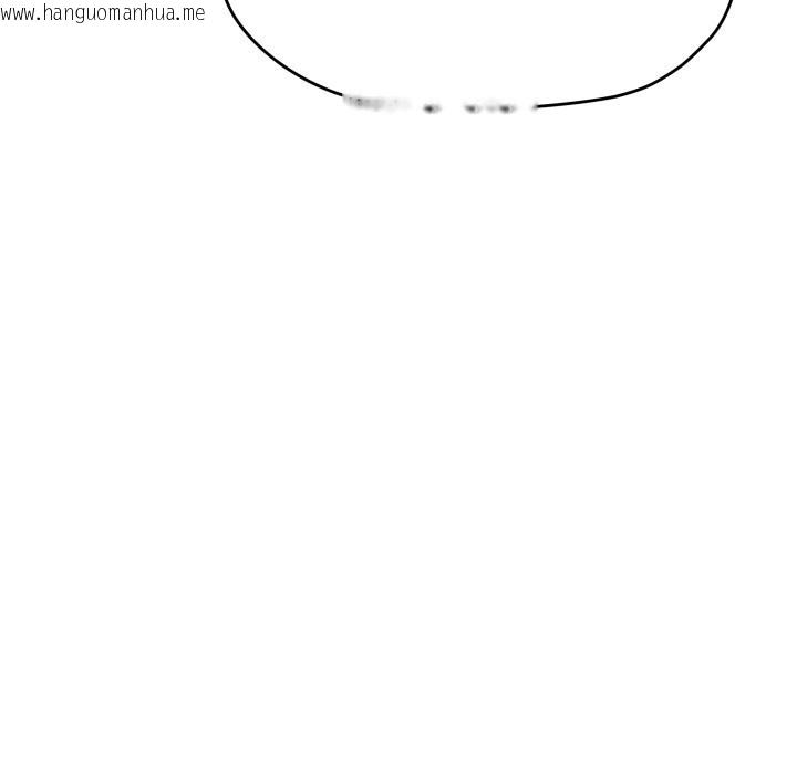 韩国漫画缺德邻居难相处韩漫_缺德邻居难相处-第71话在线免费阅读-韩国漫画-第162张图片