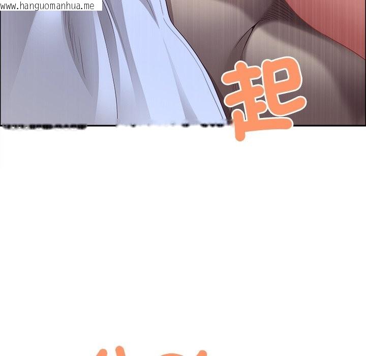 韩国漫画最强男人/天降奇迹韩漫_最强男人/天降奇迹-第61话在线免费阅读-韩国漫画-第52张图片