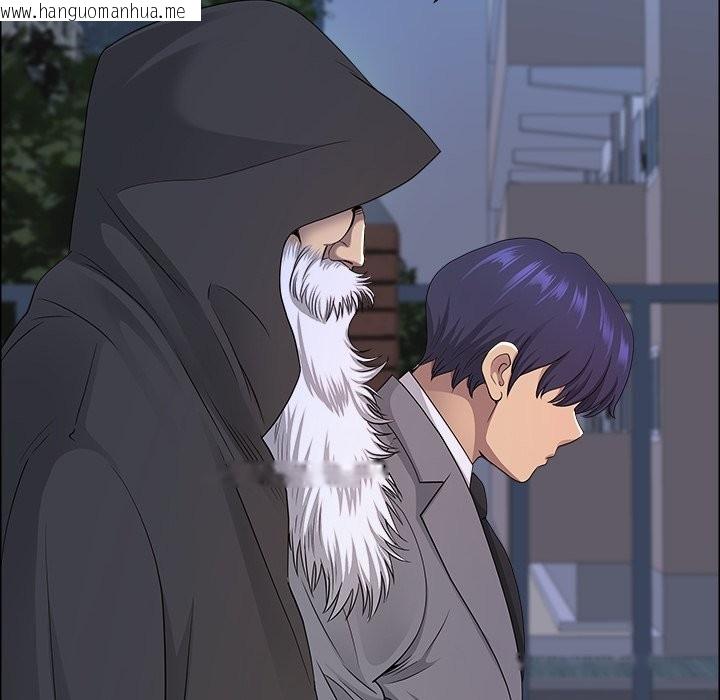 韩国漫画最强男人/天降奇迹韩漫_最强男人/天降奇迹-第58话在线免费阅读-韩国漫画-第51张图片