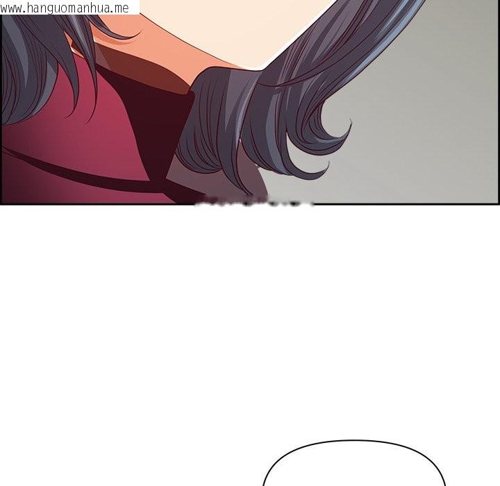 韩国漫画最强男人/天降奇迹韩漫_最强男人/天降奇迹-第62话在线免费阅读-韩国漫画-第47张图片