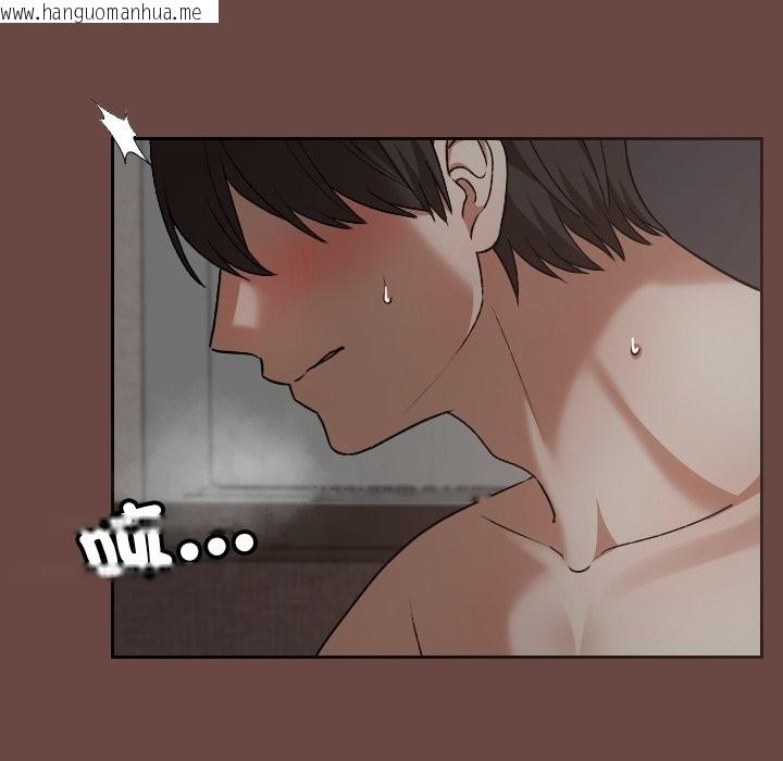 韩国漫画校花的双面生活韩漫_校花的双面生活-第25话在线免费阅读-韩国漫画-第62张图片