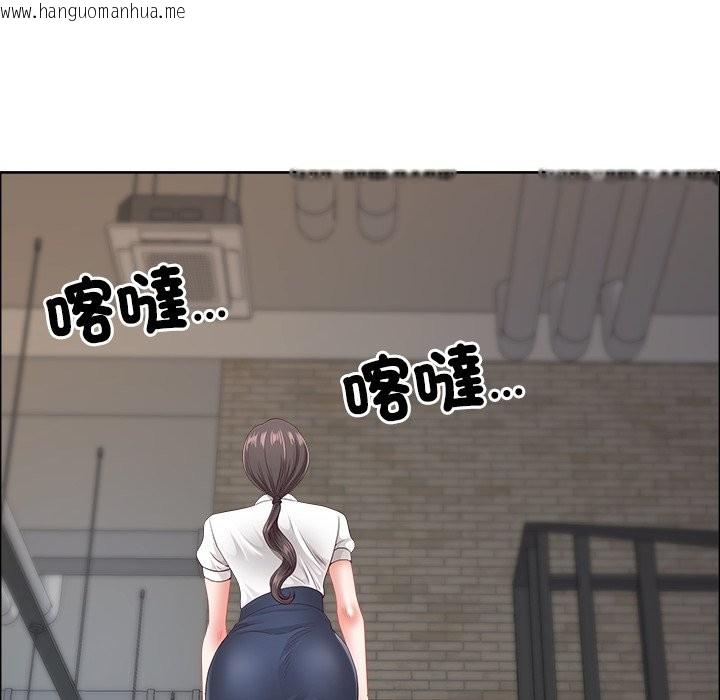 韩国漫画最强男人/天降奇迹韩漫_最强男人/天降奇迹-第59话在线免费阅读-韩国漫画-第153张图片