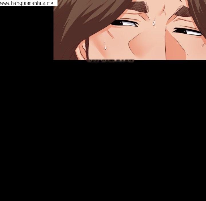 韩国漫画无法上色的关系/爱上弟子韩漫_无法上色的关系/爱上弟子-第13话在线免费阅读-韩国漫画-第31张图片