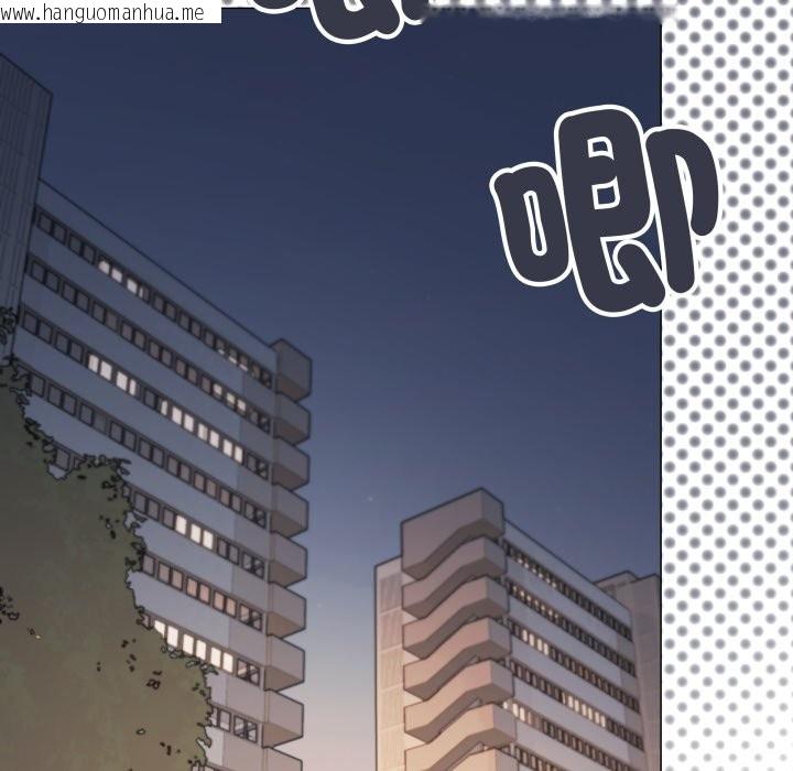 韩国漫画缺德邻居难相处韩漫_缺德邻居难相处-第71话在线免费阅读-韩国漫画-第35张图片