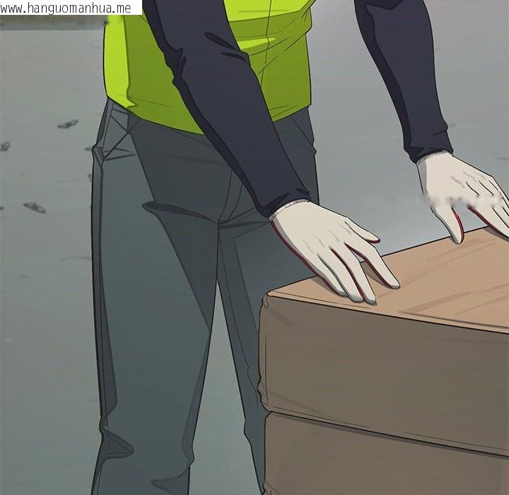 韩国漫画公主殿下要收种子啦！/公主抢孕大作战韩漫_公主殿下要收种子啦！/公主抢孕大作战-第18话在线免费阅读-韩国漫画-第118张图片