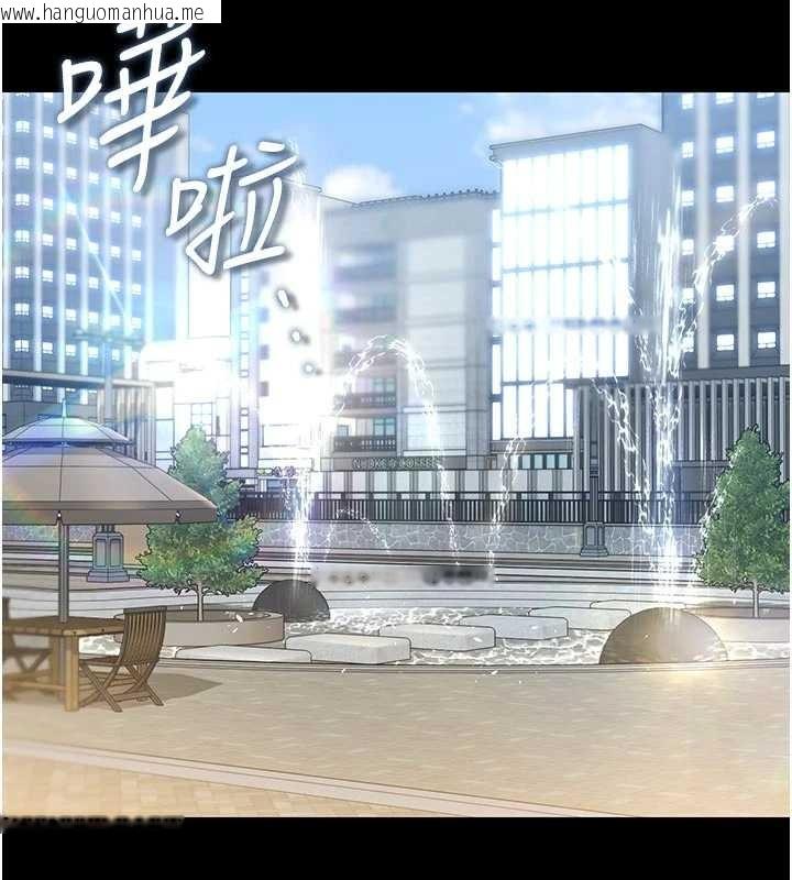 韩国漫画猎艳管理员韩漫_猎艳管理员-第29话-下部影片的女主角在线免费阅读-韩国漫画-第127张图片