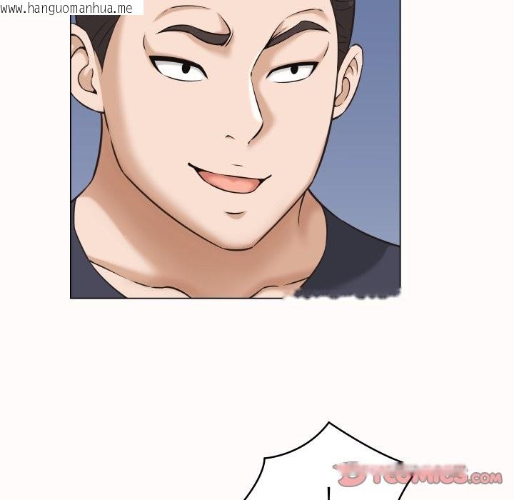 韩国漫画她们的夜晚属于我/与人妻有个秘密韩漫_她们的夜晚属于我/与人妻有个秘密-第25话在线免费阅读-韩国漫画-第93张图片