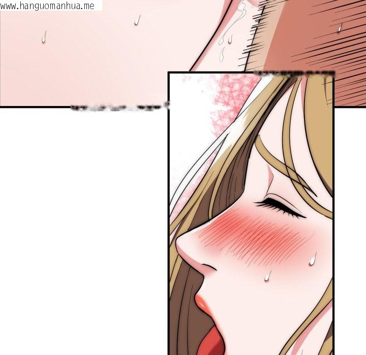 韩国漫画神雕闯都市/强雕：都市润女传说韩漫_神雕闯都市/强雕：都市润女传说-第28话在线免费阅读-韩国漫画-第26张图片