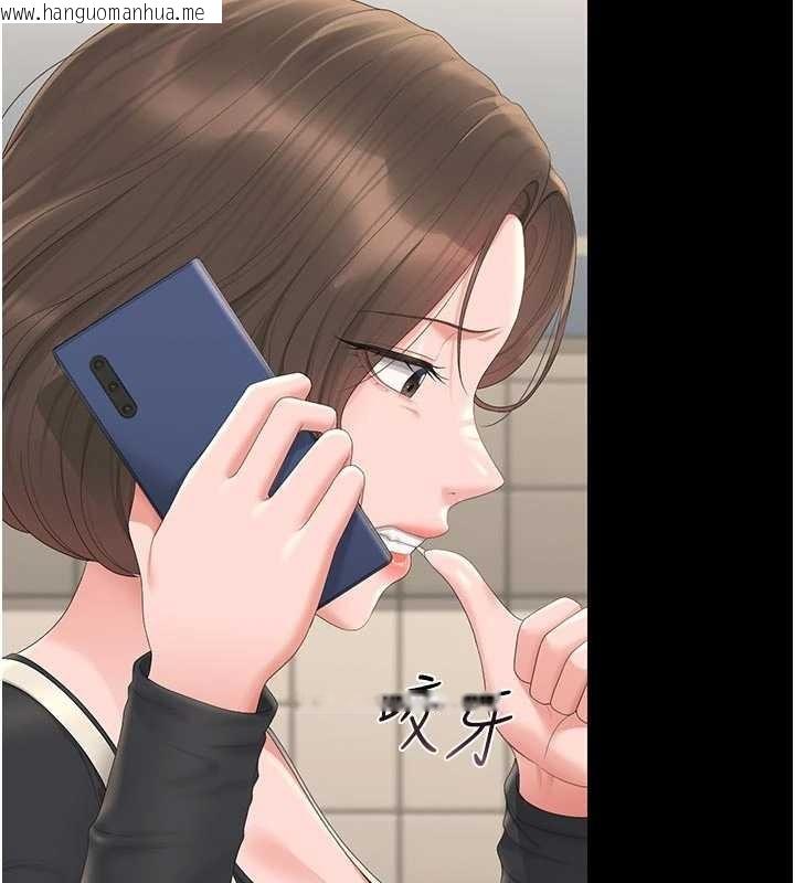 韩国漫画猎艳管理员韩漫_猎艳管理员-第29话-下部影片的女主角在线免费阅读-韩国漫画-第99张图片