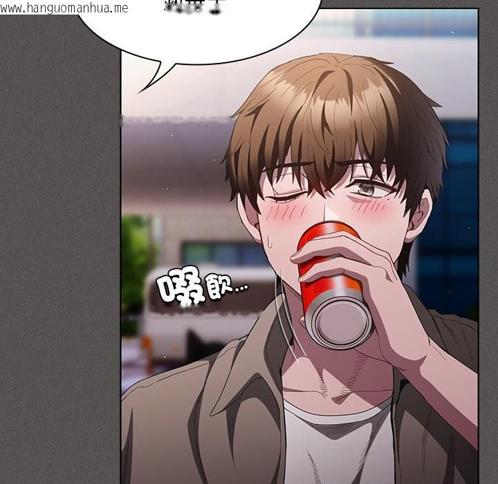 韩国漫画神圣陷阱/中了传教士的美人计韩漫_神圣陷阱/中了传教士的美人计-第32话在线免费阅读-韩国漫画-第128张图片