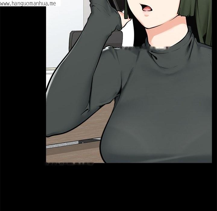 韩国漫画超导体觉醒/超导体大叔韩漫_超导体觉醒/超导体大叔-第23话在线免费阅读-韩国漫画-第43张图片