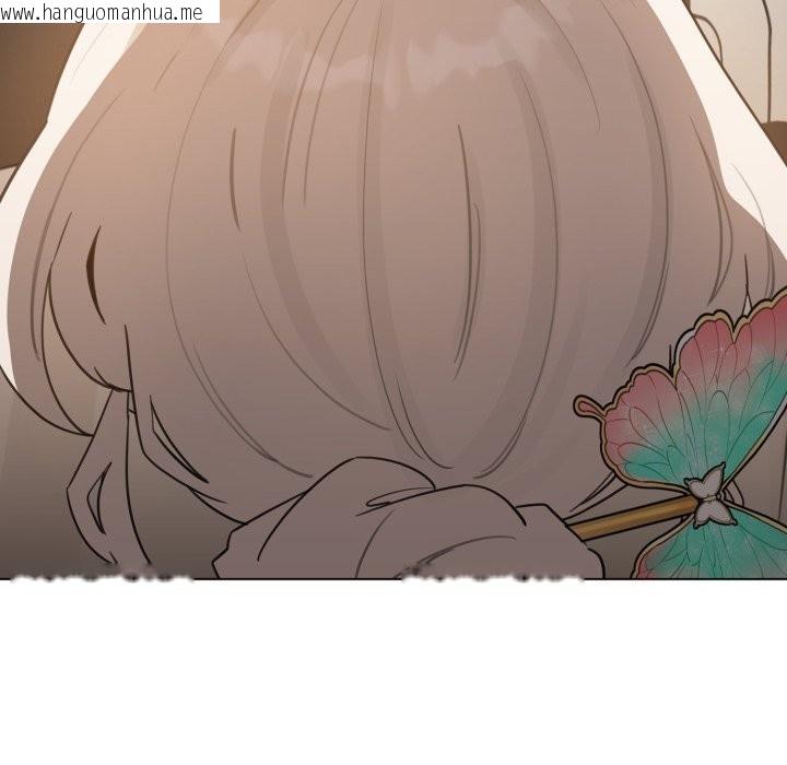 韩国漫画配角的生存任务韩漫_配角的生存任务-第52话在线免费阅读-韩国漫画-第76张图片