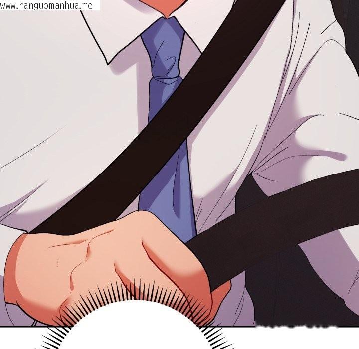 韩国漫画她们教会我的事/全员交往中韩漫_她们教会我的事/全员交往中-第18话在线免费阅读-韩国漫画-第183张图片