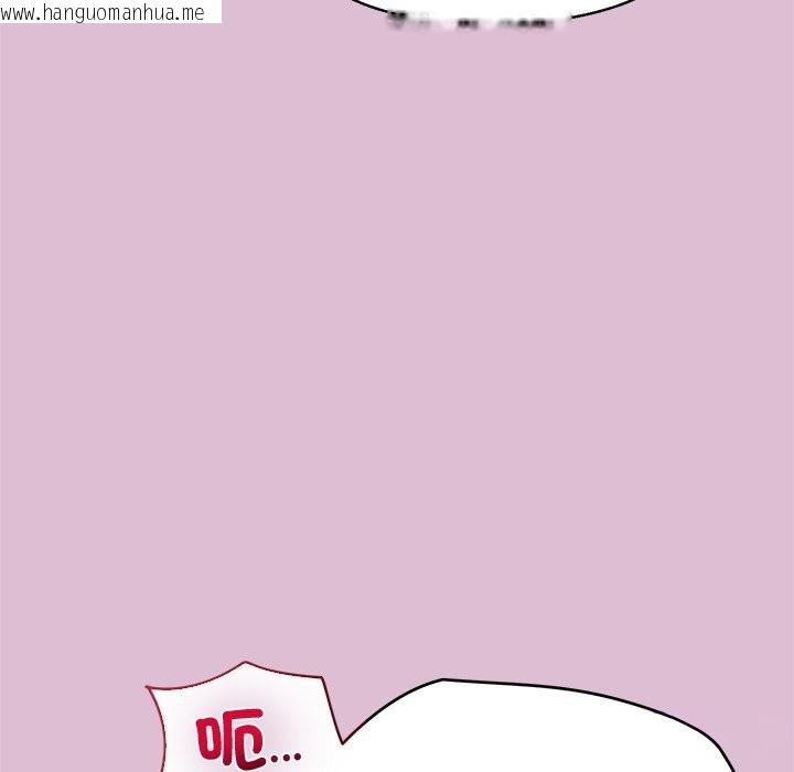 韩国漫画公主殿下要收种子啦！/公主抢孕大作战韩漫_公主殿下要收种子啦！/公主抢孕大作战-第17话在线免费阅读-韩国漫画-第25张图片