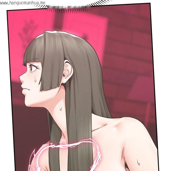 韩国漫画超导体觉醒/超导体大叔韩漫_超导体觉醒/超导体大叔-第24话在线免费阅读-韩国漫画-第72张图片