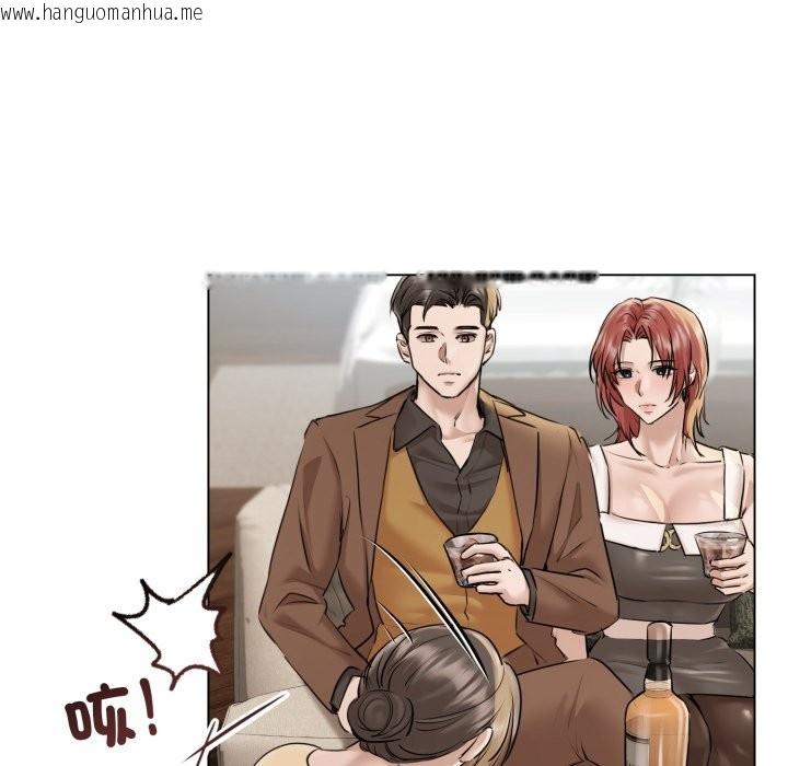 韩国漫画契约的代价/要命的契约韩漫_契约的代价/要命的契约-第15话在线免费阅读-韩国漫画-第23张图片