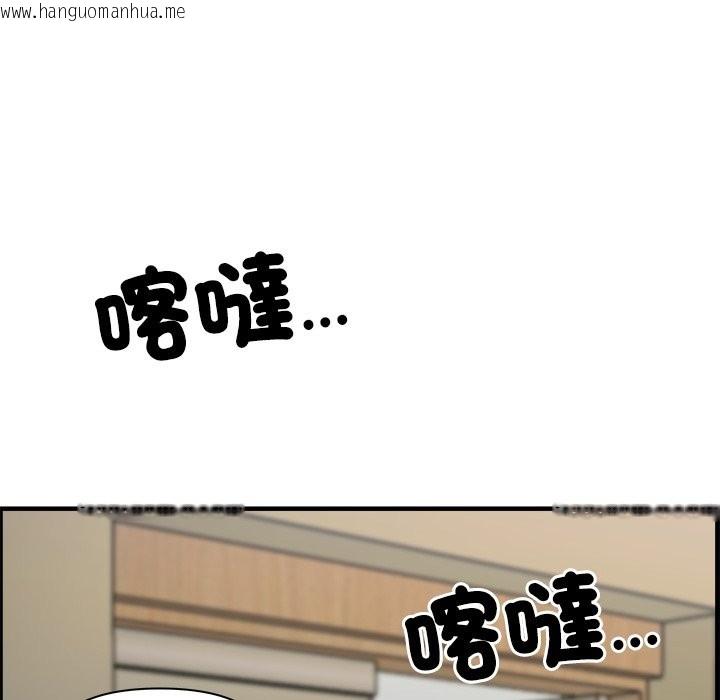 韩国漫画最强男人/天降奇迹韩漫_最强男人/天降奇迹-第60话在线免费阅读-韩国漫画-第125张图片