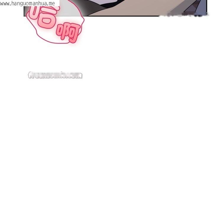 韩国漫画野兽的王国/野兽的乐章韩漫_野兽的王国/野兽的乐章-第10话在线免费阅读-韩国漫画-第28张图片