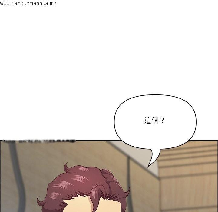 韩国漫画最强男人/天降奇迹韩漫_最强男人/天降奇迹-第62话在线免费阅读-韩国漫画-第101张图片