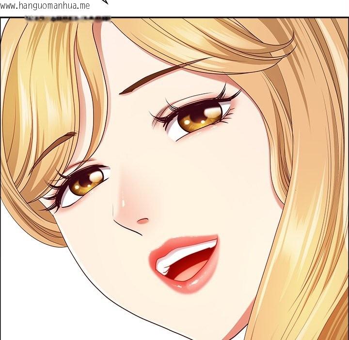 韩国漫画最强男人/天降奇迹韩漫_最强男人/天降奇迹-第59话在线免费阅读-韩国漫画-第85张图片