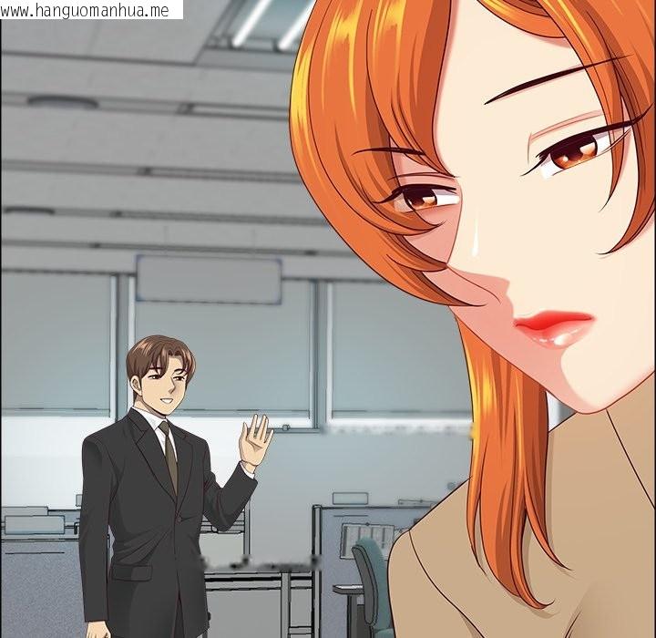 韩国漫画最强男人/天降奇迹韩漫_最强男人/天降奇迹-第58话在线免费阅读-韩国漫画-第131张图片