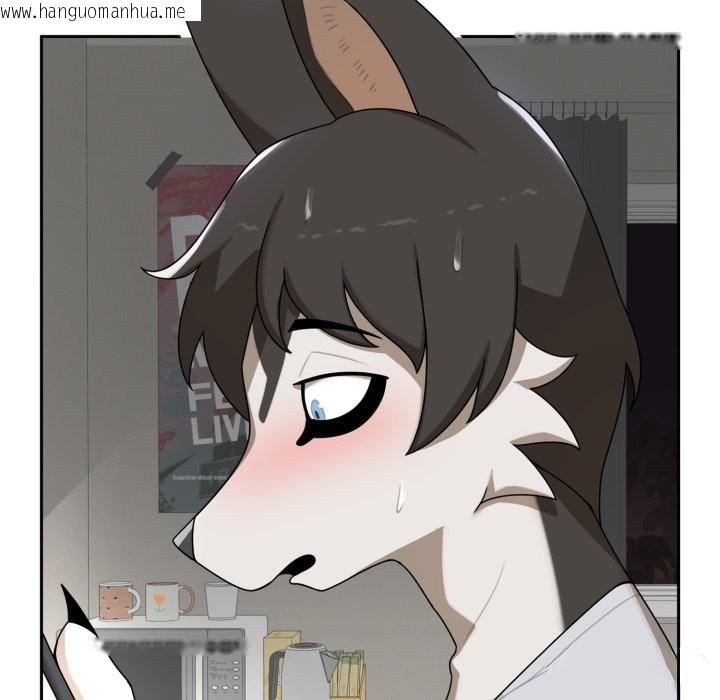 韩国漫画野兽的王国/野兽的乐章韩漫_野兽的王国/野兽的乐章-第10话在线免费阅读-韩国漫画-第183张图片