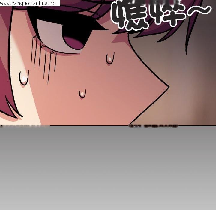 韩国漫画缺德邻居难相处韩漫_缺德邻居难相处-第71话在线免费阅读-韩国漫画-第26张图片