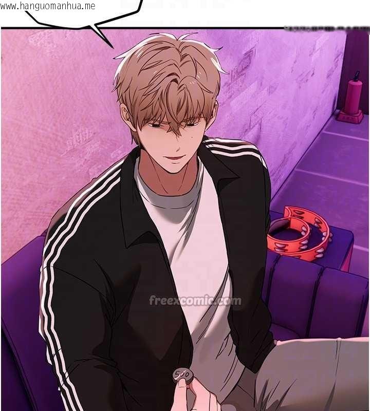 韩国漫画Beautiful-Days韩漫_Beautiful-Days-第69话-在KTV色色的清纯女大生在线免费阅读-韩国漫画-第70张图片