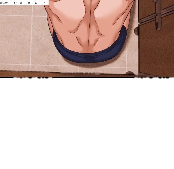 韩国漫画她们的夜晚属于我/与人妻有个秘密韩漫_她们的夜晚属于我/与人妻有个秘密-第27话在线免费阅读-韩国漫画-第26张图片