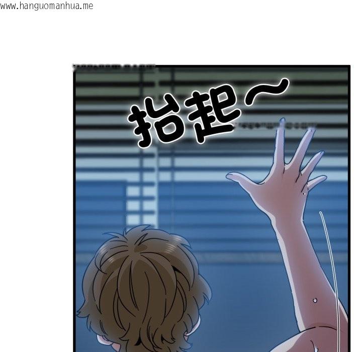 韩国漫画发小碰不得/强制催眠韩漫_发小碰不得/强制催眠-第103话在线免费阅读-韩国漫画-第26张图片