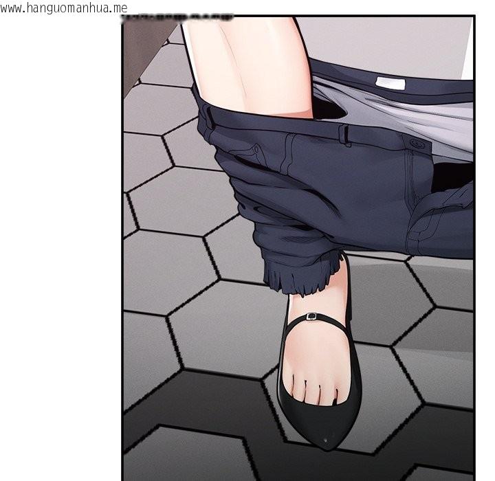 韩国漫画超导体觉醒/超导体大叔韩漫_超导体觉醒/超导体大叔-第24话在线免费阅读-韩国漫画-第5张图片