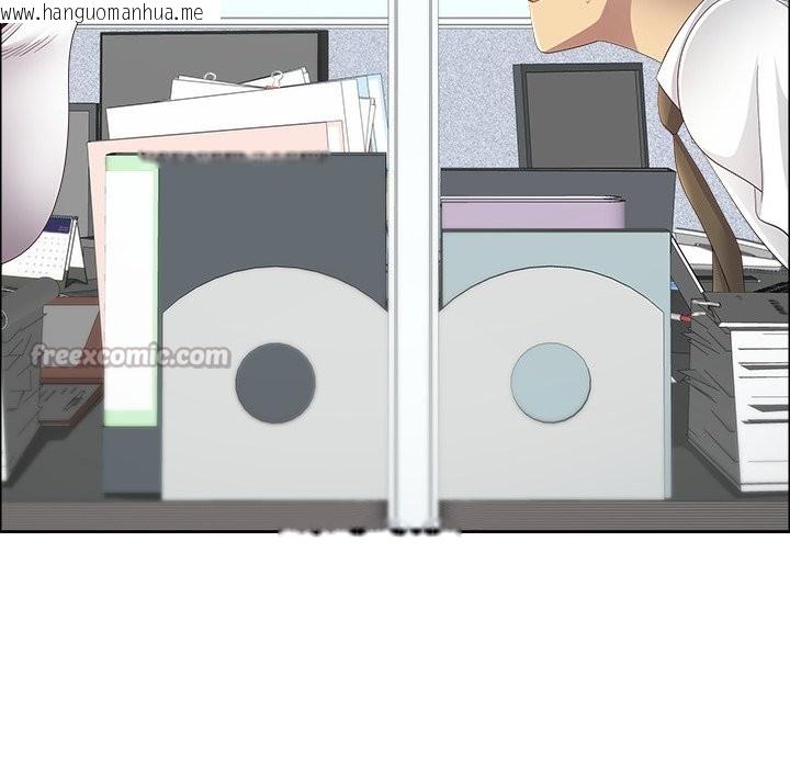 韩国漫画最强男人/天降奇迹韩漫_最强男人/天降奇迹-第61话在线免费阅读-韩国漫画-第154张图片