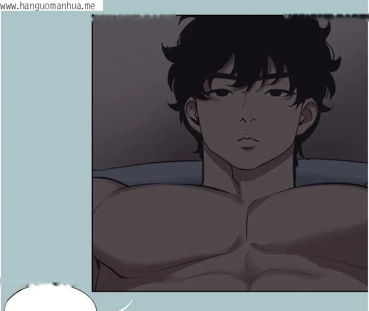 韩国漫画不要恋爱要打砲韩漫_不要恋爱要打砲-第31话-眼泪擦干上工在线免费阅读-韩国漫画-第59张图片