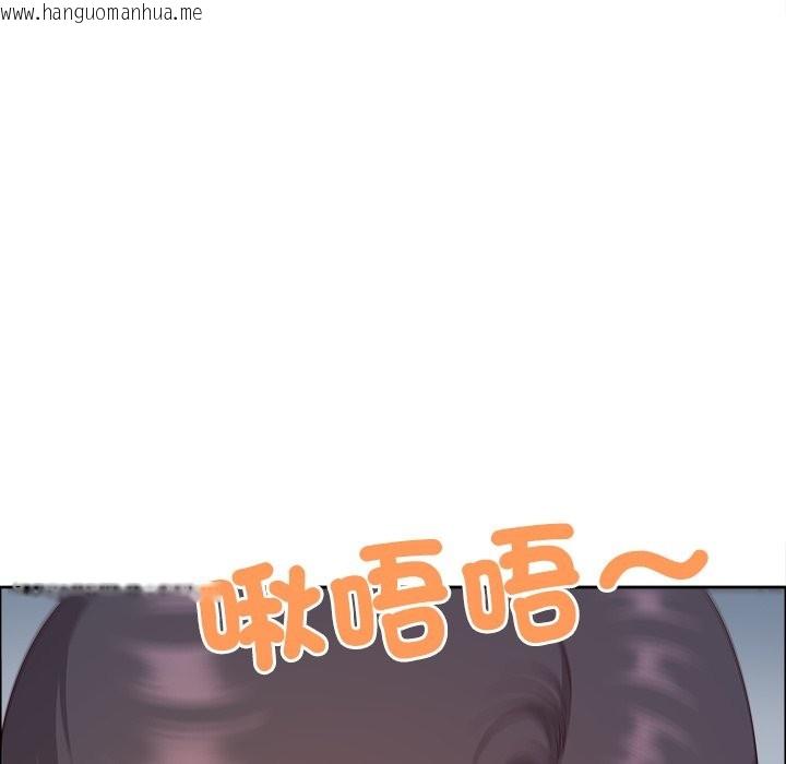 韩国漫画最强男人/天降奇迹韩漫_最强男人/天降奇迹-第62话在线免费阅读-韩国漫画-第71张图片