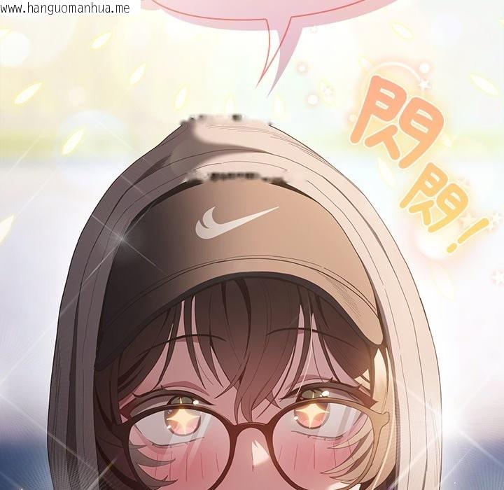 韩国漫画神圣陷阱/中了传教士的美人计韩漫_神圣陷阱/中了传教士的美人计-第32话在线免费阅读-韩国漫画-第23张图片