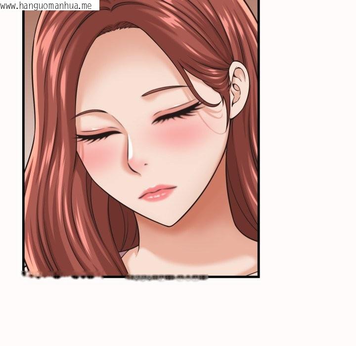 韩国漫画她们的夜晚属于我/与人妻有个秘密韩漫_她们的夜晚属于我/与人妻有个秘密-第26话在线免费阅读-韩国漫画-第37张图片