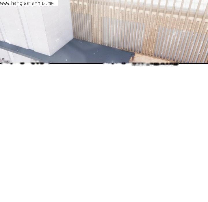 韩国漫画夫妇游戏/夫妇挑战赛韩漫_夫妇游戏/夫妇挑战赛-第65话在线免费阅读-韩国漫画-第117张图片