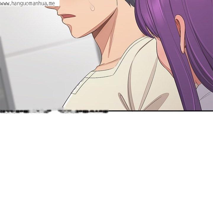 韩国漫画公主殿下要收种子啦！/公主抢孕大作战韩漫_公主殿下要收种子啦！/公主抢孕大作战-第18话在线免费阅读-韩国漫画-第74张图片