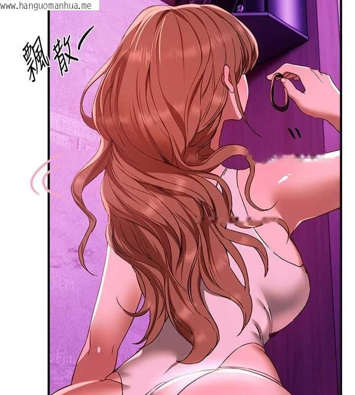 韩国漫画Beautiful-Days韩漫_Beautiful-Days-第69话-在KTV色色的清纯女大生在线免费阅读-韩国漫画-第86张图片