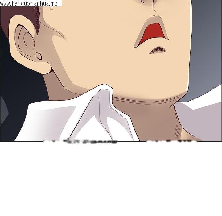 韩国漫画最强男人/天降奇迹韩漫_最强男人/天降奇迹-第61话在线免费阅读-韩国漫画-第5张图片