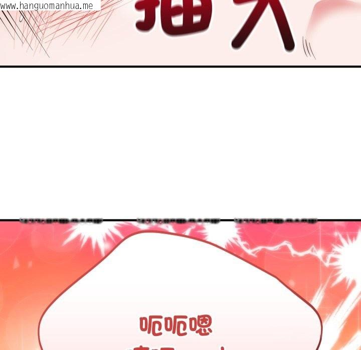 韩国漫画神雕闯都市/强雕：都市润女传说韩漫_神雕闯都市/强雕：都市润女传说-第28话在线免费阅读-韩国漫画-第36张图片