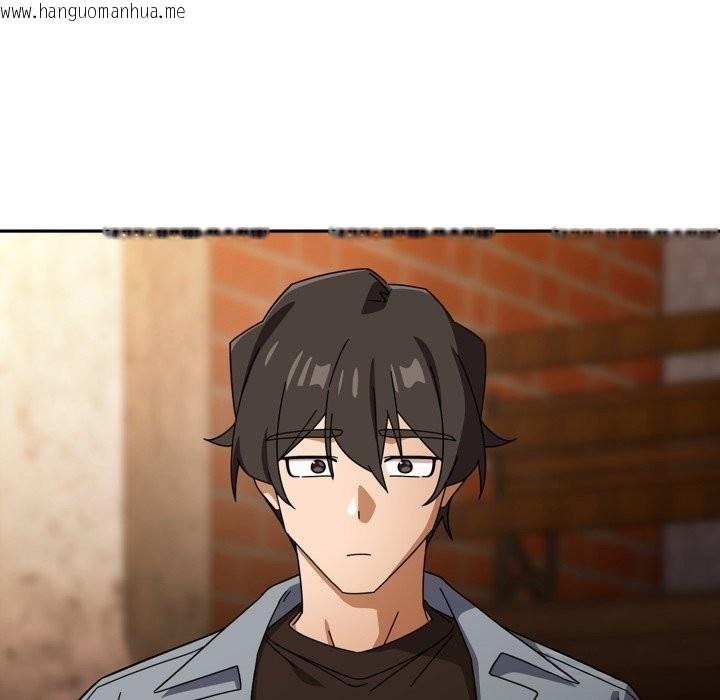 韩国漫画调教开关：第二季韩漫_调教开关：第二季-第22话在线免费阅读-韩国漫画-第55张图片