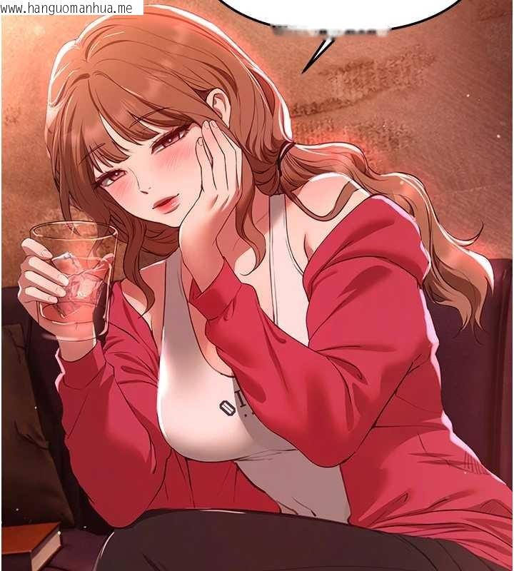 韩国漫画Beautiful-Days韩漫_Beautiful-Days-第69话-在KTV色色的清纯女大生在线免费阅读-韩国漫画-第67张图片