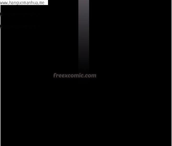 韩国漫画馆长是大野狼韩漫_馆长是大野狼-第1话-性爱道馆养成记在线免费阅读-韩国漫画-第98张图片