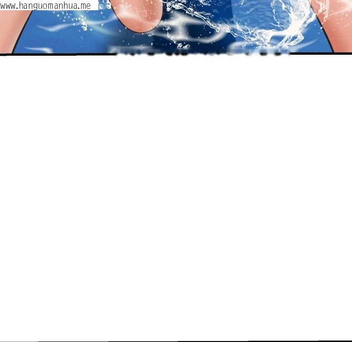 韩国漫画她们的夜晚属于我/与人妻有个秘密韩漫_她们的夜晚属于我/与人妻有个秘密-第28话在线免费阅读-韩国漫画-第72张图片