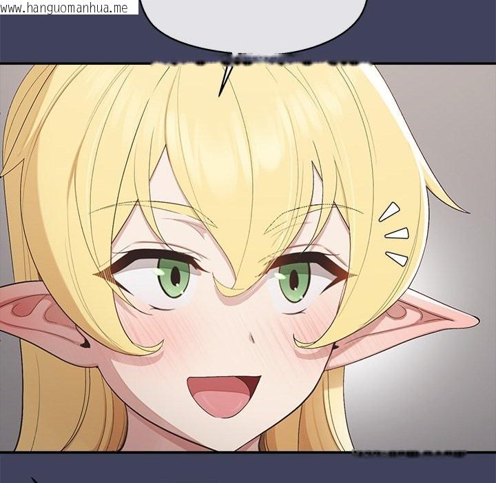 韩国漫画公主殿下要收种子啦！/公主抢孕大作战韩漫_公主殿下要收种子啦！/公主抢孕大作战-第19话在线免费阅读-韩国漫画-第25张图片