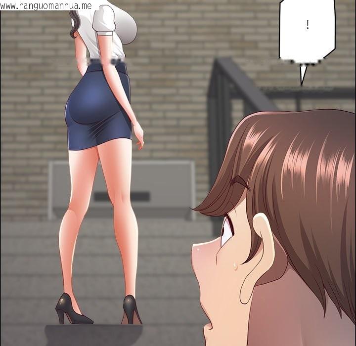 韩国漫画最强男人/天降奇迹韩漫_最强男人/天降奇迹-第60话在线免费阅读-韩国漫画-第19张图片