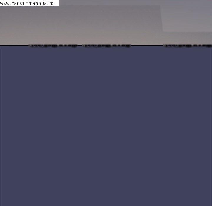 韩国漫画公主殿下要收种子啦！/公主抢孕大作战韩漫_公主殿下要收种子啦！/公主抢孕大作战-第18话在线免费阅读-韩国漫画-第159张图片
