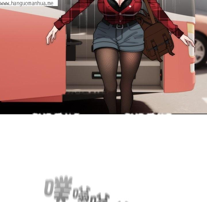 韩国漫画配角的生存任务韩漫_配角的生存任务-第51话在线免费阅读-韩国漫画-第85张图片